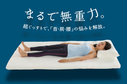 オクタスプリングって実際どうなの?口コミまとめ&店舗・価格・返品ガイド